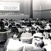 I congresso di zona (Ferrara, 4-6 dicembre 1981). Ferrara e l'Emilia Romagna contro la crisi del Paese per l'alternativa democratica